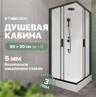 Душевая кабина STWORKI Кронборг HWKC-403-090BT 90x90 в Белореченске