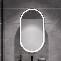 Зеркало-шкаф STWORKI Мальмё МВК074 45 с подсветкой, белое, прямоугольное, навесное, овальное, в стиле лофт в #REGION_NAME_DECLINE_PP#