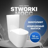 Унитаз-компакт STWORKI Мосс HDC527P, с микролифтом в Белореченске