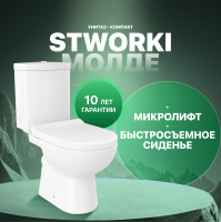 Унитаз-компакт STWORKI Молде 6006-6004 с микролифтом в Белореченске